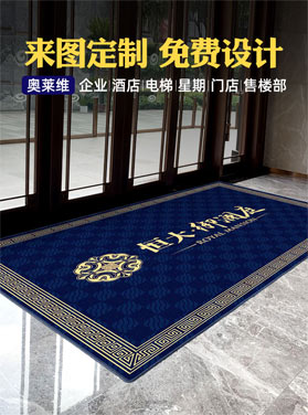 來圖定制，免費設計